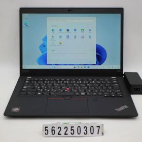 Lenovo ThinkPad X395 Ryzen 5 Pro 3500U 2.1GHz/8GB/256GB(SSD)/13.3W/FHD(1920x1080)/Win11【中古】【20251118】