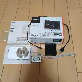 SONY DSC-WX350 ホワイト コンパクトデジタルカメラ
