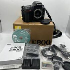 N43866☆ 稼働品 Nikon ニコン D800 元箱付属品一式 予備バッテリ2個付き デジタル一眼 デジタルカメラ デジカメ ブラック色