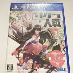 PS4 新サクラ大戦 新品