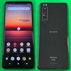 SIMフリー Xperia 1 II SO-51A ブラック 一括〇