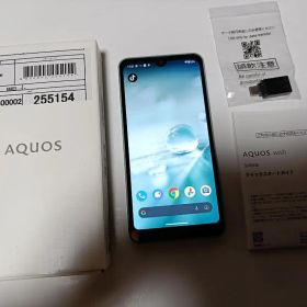 ☆ au AQUOS Wish2 SHG06 オリーブグリーン 美品