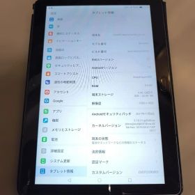 HUAWEI MediaPad M3 lite 10.0 Wi-Fiモデル