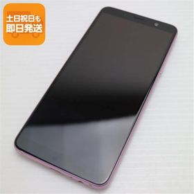 超美品 SC-02L Galaxy Feel2 オーロラピンク スマホ 本体 白ロム 中古 あすつく 土日祝発送OK