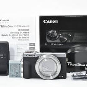 ■ほぼ新品■ CANON キヤノン PowerShot G7 X Mark III シルバー #C512