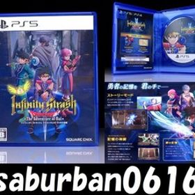 GAME PS5 インフィニティ ストラッシュ ドラゴンクエスト ダイの大冒険 動作確認 アクション SONY プレイステーション5 プロダクトコード付