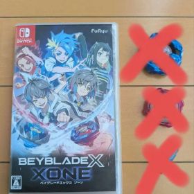 Switch ベイブレードエックス XONE