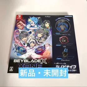 ベイブレードエックス XONE Switch 新品¥729 中古¥1,000 | 新品・中古