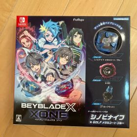 Switch ベイブレードエックス XONE