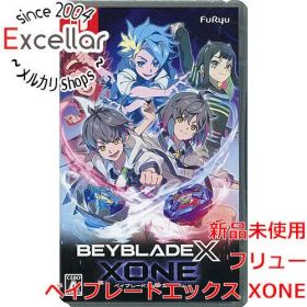 [bn:10] 【新品訳あり】 ベイブレードエックス XONE Nintendo Switch 外箱・特典なし