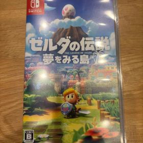 ゼルダの伝説 夢をみる島 ニンテンドーSwitch
