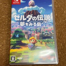 ゼルダの伝説 夢をみる島 Switch