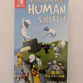 ヒューマン フォール フラット HUMAN Fall Flat Switch