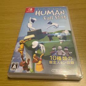 ヒューマン フォール フラット