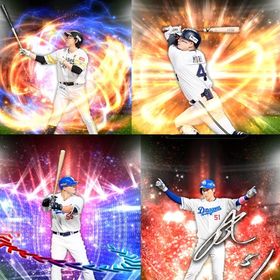 a227🔹初期垢🔹s43🔥エナジー2200🔥🌟アーチスト1🌟柳田 細川 上林 | プロスピAのアカウントデータ、RMTの販売・買取一覧