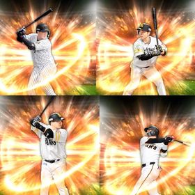 a230🔹初期垢🔹s40🔥エナジー2200🔥🌟アーチスト2🌟坂本 大山 | プロスピAのアカウントデータ、RMTの販売・買取一覧