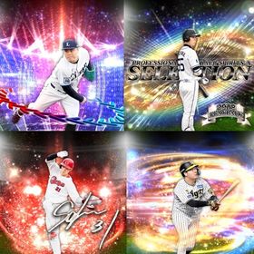 a238🔹初期垢🔹s39🔥エナジー2200🔥🌟アーチスト1🌟秋山 坂倉 | プロスピAのアカウントデータ、RMTの販売・買取一覧