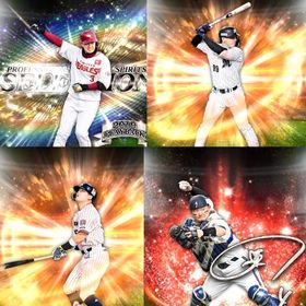 a234🔹初期垢🔹s45🔥エナジー2200🔥🌟アーチスト3🌟村上 浅村 | プロスピAのアカウントデータ、RMTの販売・買取一覧