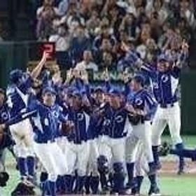 よろしく | プロスピAのアカウントデータ、RMTの販売・買取一覧