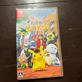 Switch 帰ってきた 名探偵ピカチュウ