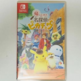 帰ってきた 名探偵ピカチュウ Nintendo Switch