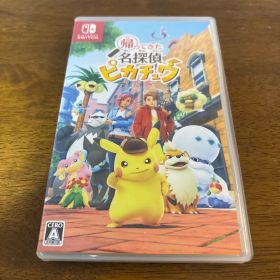 Switch 帰ってきた 名探偵ピカチュウ