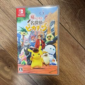 Switch 帰ってきた 名探偵ピカチュウ