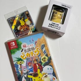 【新品・未使用】帰ってきた名探偵ピカチュウ 特典付き3点セット