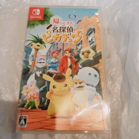 帰ってきた名探偵ピカチュウ Nintendo Switch 動作未確認