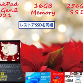ThinkPad T14 Gen2 2021 i5-1145G7 16GB 256GB SSD 新品 US KB, 明るく鮮やかな画面, eSIMとNanoSim LTE, IR 顔 BT, 日米対応Office/Win11