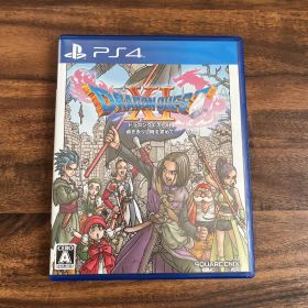 ドラゴンクエストXI 過ぎ去りし時を求めて