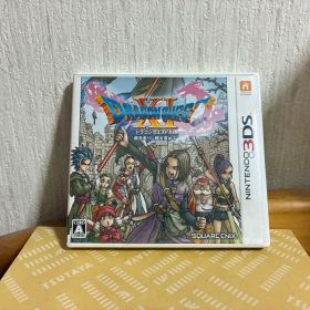 ドラゴンクエストXI 過ぎ去りし時を求めて