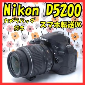❤Nikon D5200❤❤手ぶれ補正レンズ❤すぐ使えるセット❤スマホ転送OK❤