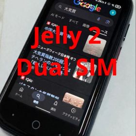 Jelly2 SIMフリー Androidスマートフォン 本体 2000mAh