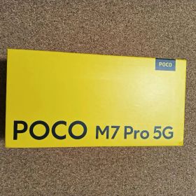 POCO M7 Pro 5G グリーン 本体 8GB/256GB