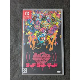 Switch マッド・ラット・デッド MAD RAT DEAD(家庭用ゲームソフト)
