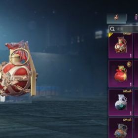 m4キルカウンター | PUBG MOBILEのアカウントデータ、RMTの販売・買取一覧