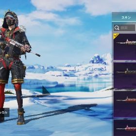 引退垢 | PUBG MOBILEのアカウントデータ、RMTの販売・買取一覧