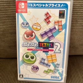 ぷよぷよテトリス2 Switch