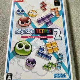 ぷよぷよテトリス2 ニンテンドースイッチ ソフト Switch