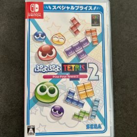 ぷよぷよテトリス2 Nintendo Switch 美品