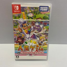 Nintendo Switch 人生ゲーム