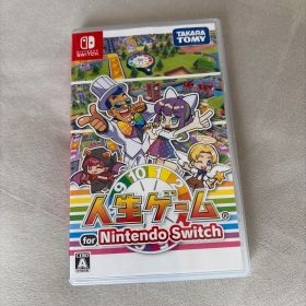 人生ゲーム for Nintendo Switch