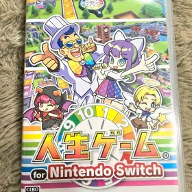 人生ゲーム Nintendo Switch