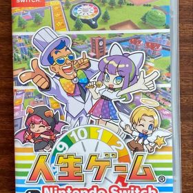 【一回プレイのみ 美品】人生ゲーム for Nintendo Switch