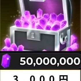 デスボール/ジェム50m | ロブロックス(ROBLOX)のアカウントデータ、RMTの販売・買取一覧