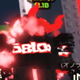 0.5％‼️guest666 | ロブロックス(ROBLOX)のアカウントデータ、RMTの販売・買取一覧