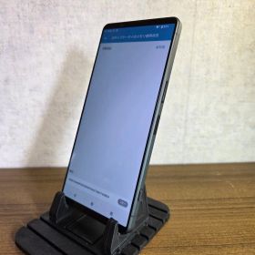 Xperia 1 Ⅵ 12GB/512GB XQ-EC44 カーキグリーン