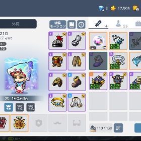 引退 放置用アカウント | メイプルストーリーM(メイプルM)のアカウントデータ、RMTの販売・買取一覧