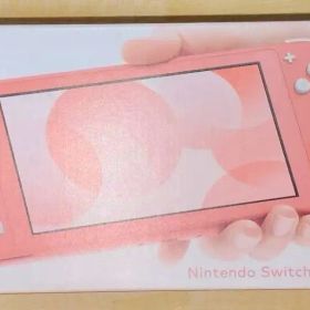 Nintendo Switch Lite コーラル 付属品完備 おまけ付